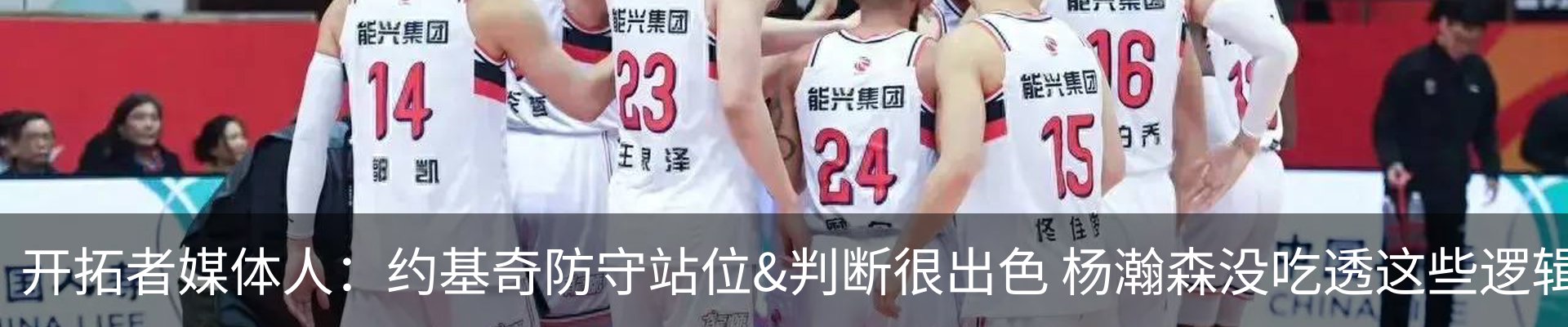 热点资讯