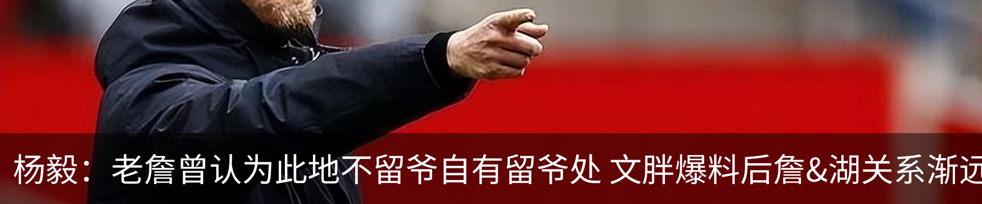 热点资讯