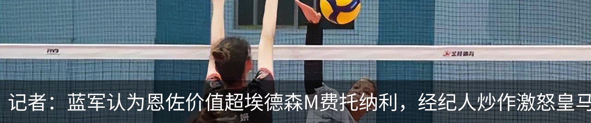 热点资讯