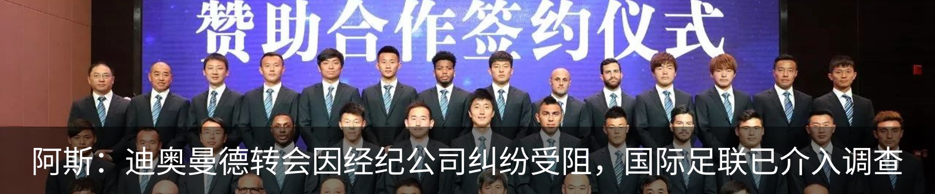 热点资讯